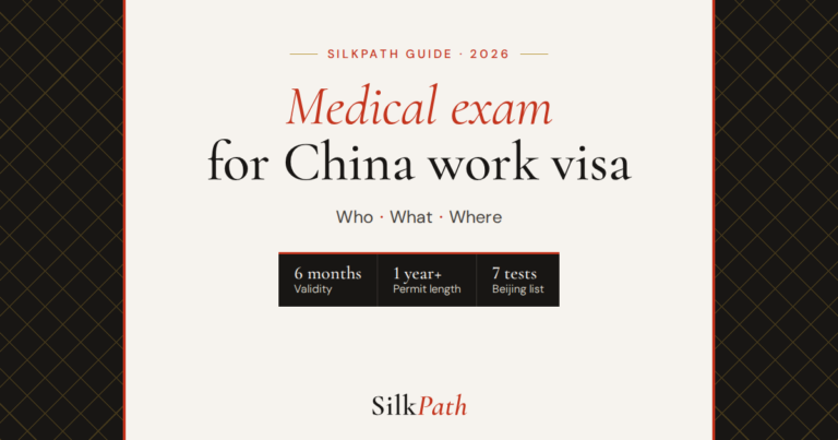Medical Exam for a China Work Visa: What’s Tested and When You Need It (2026)